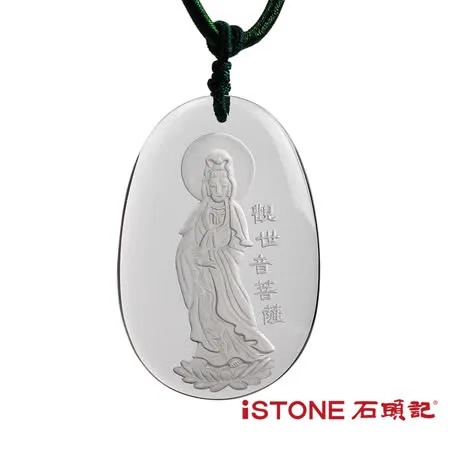 石頭記 白水晶觀音項鍊-慈悲觀音◉20D012